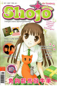 Shojo stars 2007-01 (1:a nr)