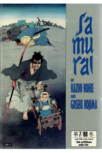 Samurai 1988-07 (Begagnad)