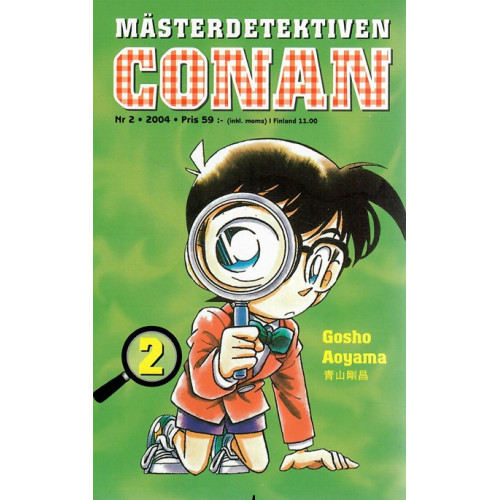 Mästerdetektiven Conan 02 (Begagnad)