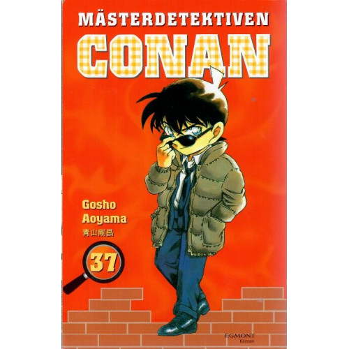 Mästerdetektiven Conan 37 (Begagnad)