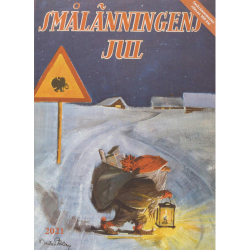 Smålänningens julalbum 2021 (100 år)