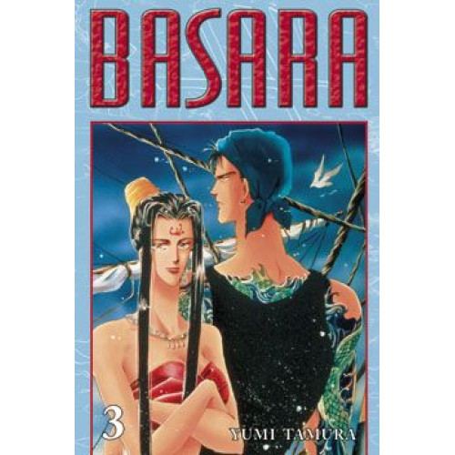 Basara 03
