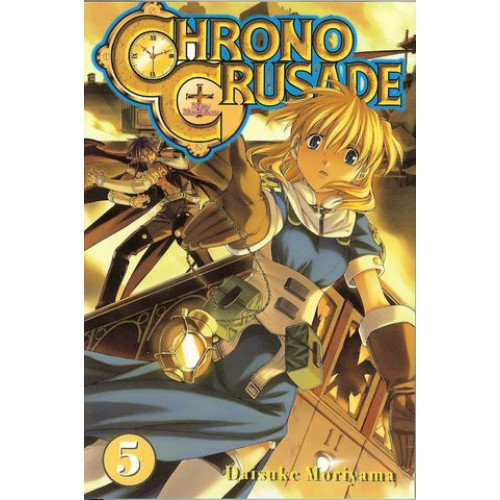 Chrono Crusade 05 