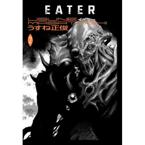 Eater 02