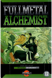 Fullmetal alchemist 12 (Begagnad)
