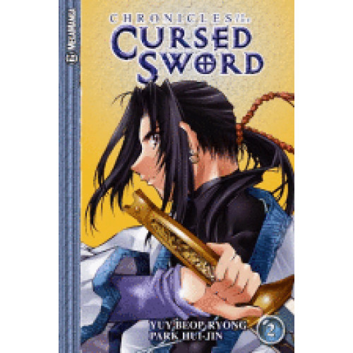 Chronicles of the cursed sword 02 