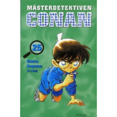 Mästerdetektiven Conan 25 (Begagnad)