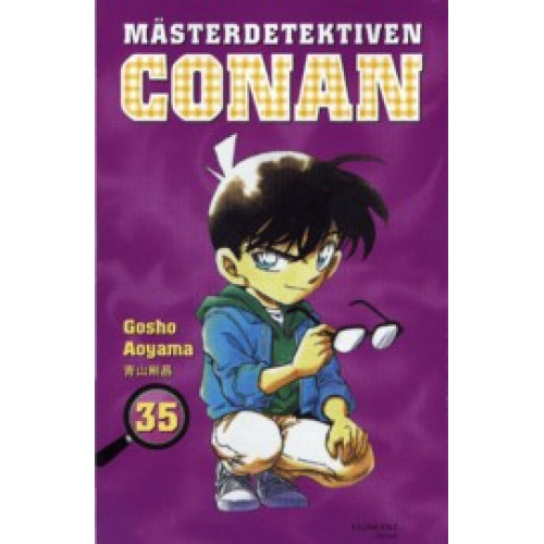 Mästerdetektiven Conan 35 (Begagnad)