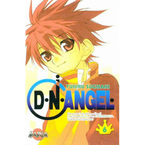D.N.Angel 06