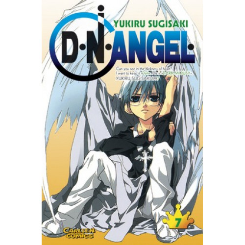 D.N.Angel 07