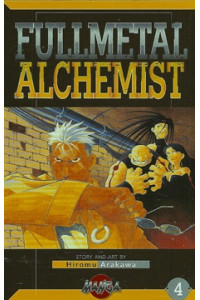 Fullmetal alchemist 04 