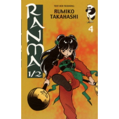 Ranma ½ 04 (Begagnad)
