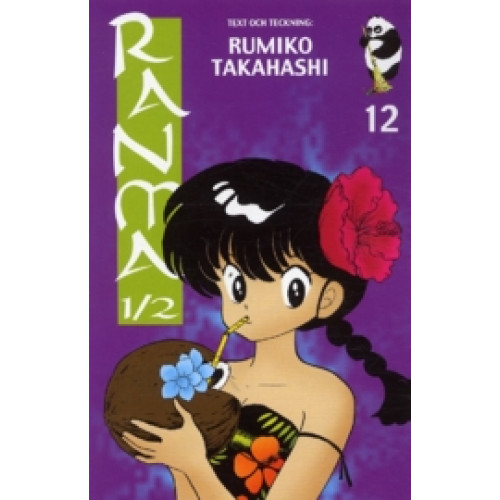 Ranma ½ 12 (Ny/Oläst)