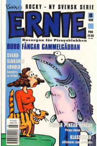 Ernie 1998-08