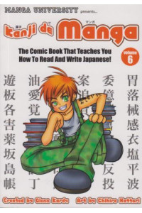 Kanji de Manga vol 6