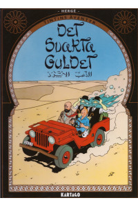 Tintin 15 - Det svarta guldet (Inb) (Nytryck på Kartago förlag) 