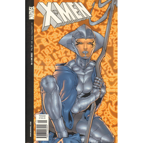 X-Men 2003-05