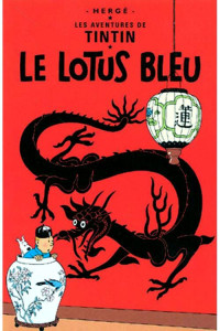 Vykort - Blå Lotus (Le Lotus Bleu)