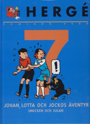 hergé samlade verk 07 (inb)